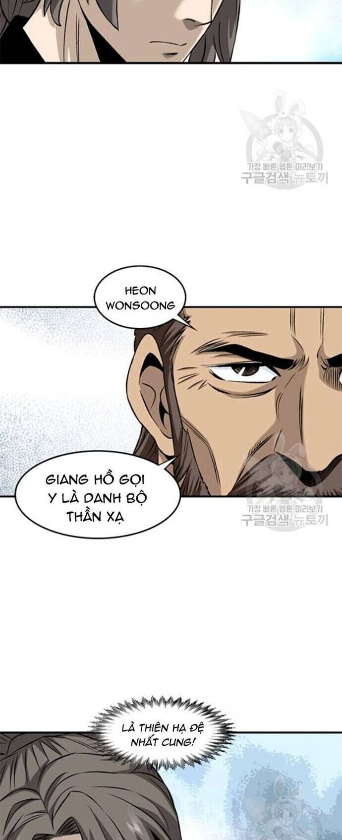Quang Long Chapter 91 - Trang 2