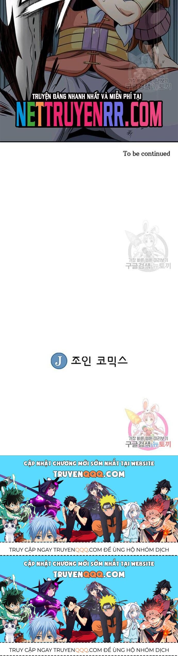Quang Long Chapter 91 - Trang 2