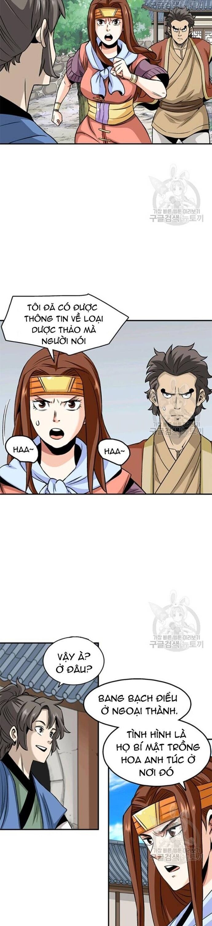 Quang Long Chapter 91 - Trang 2
