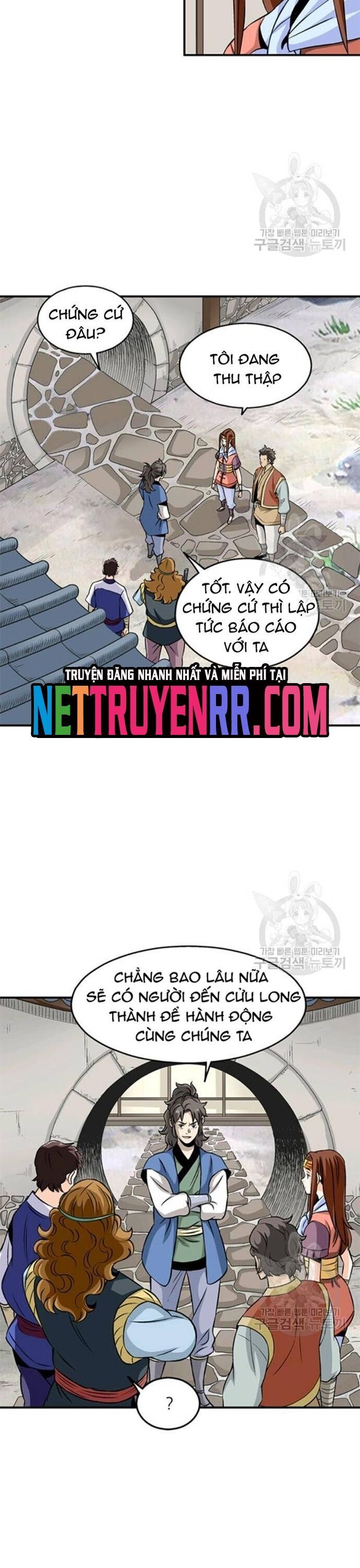 Quang Long Chapter 91 - Trang 2