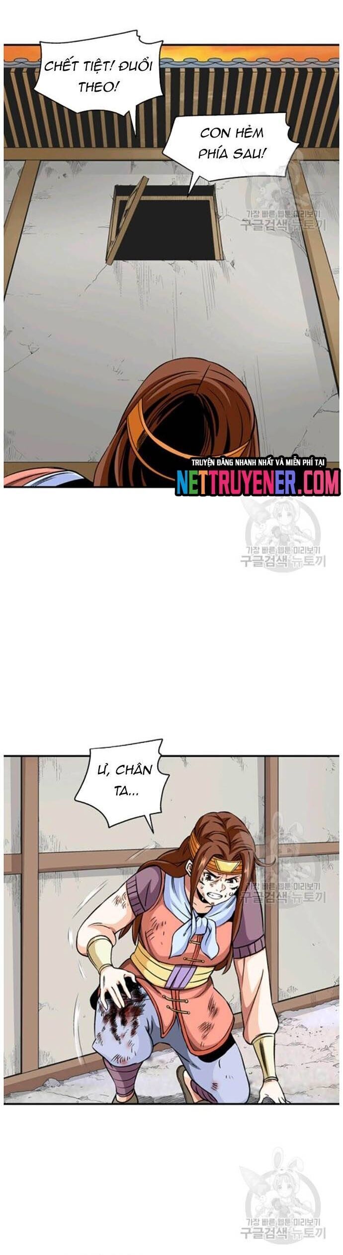 Quang Long Chapter 92 - Trang 2