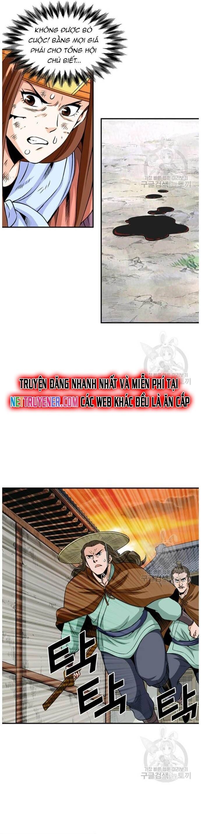 Quang Long Chapter 92 - Trang 2