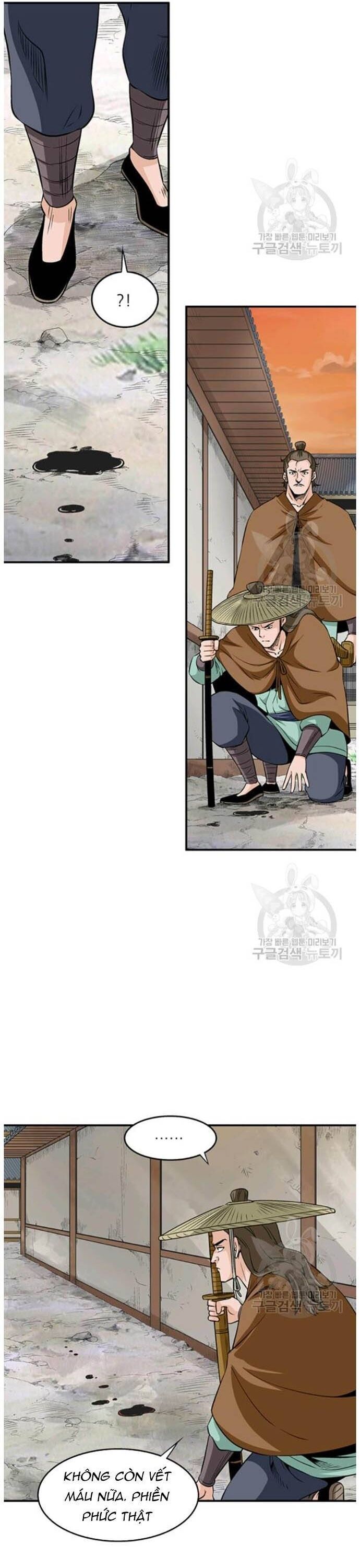 Quang Long Chapter 92 - Trang 2