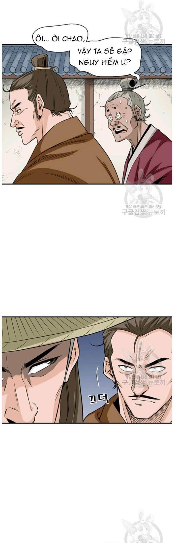 Quang Long Chapter 92 - Trang 2