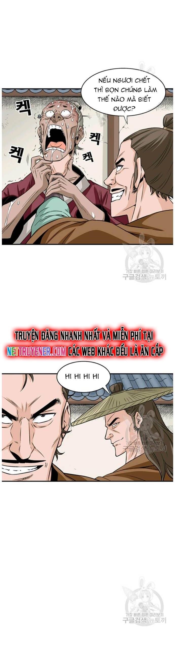 Quang Long Chapter 92 - Trang 2