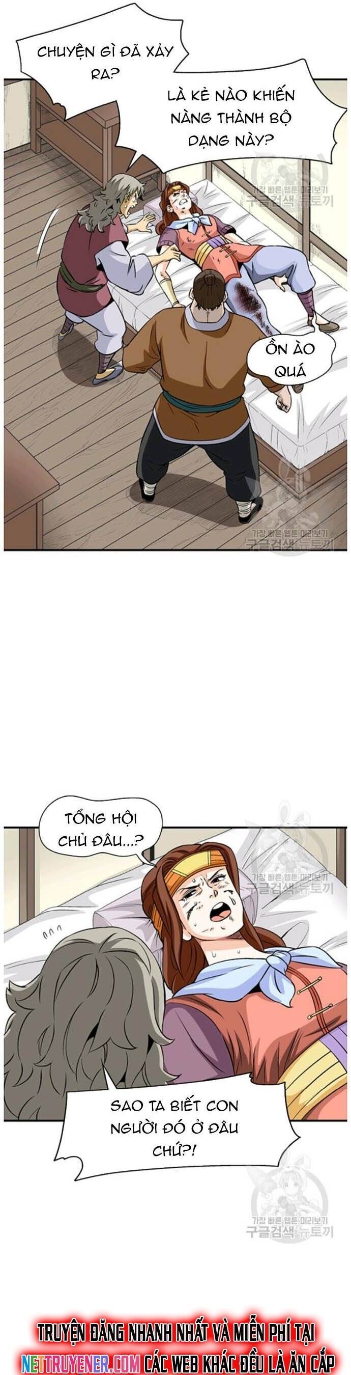 Quang Long Chapter 92 - Trang 2