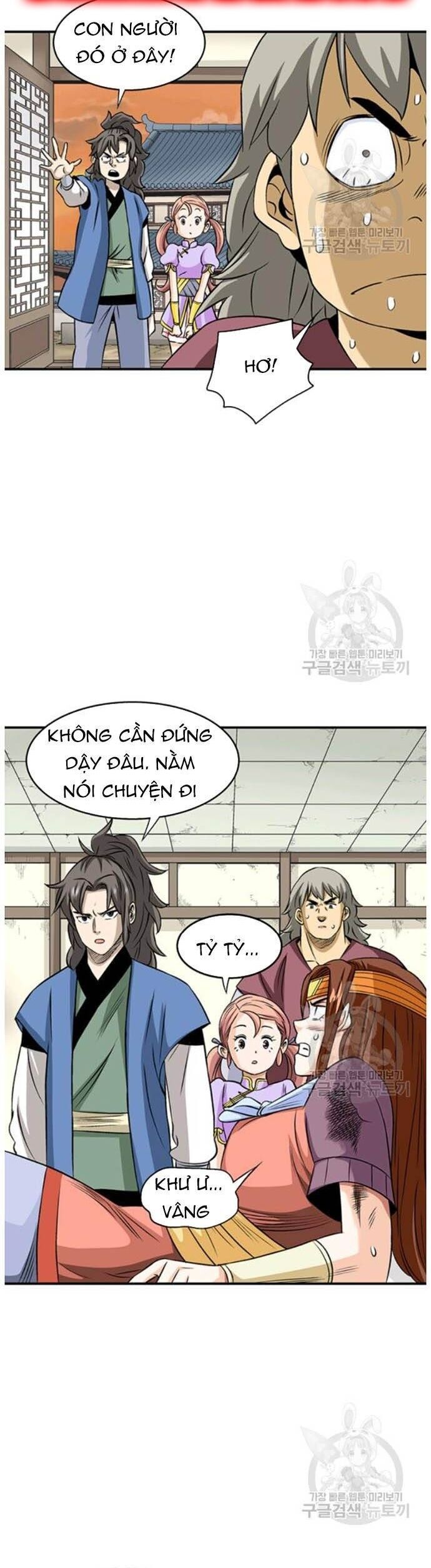 Quang Long Chapter 92 - Trang 2