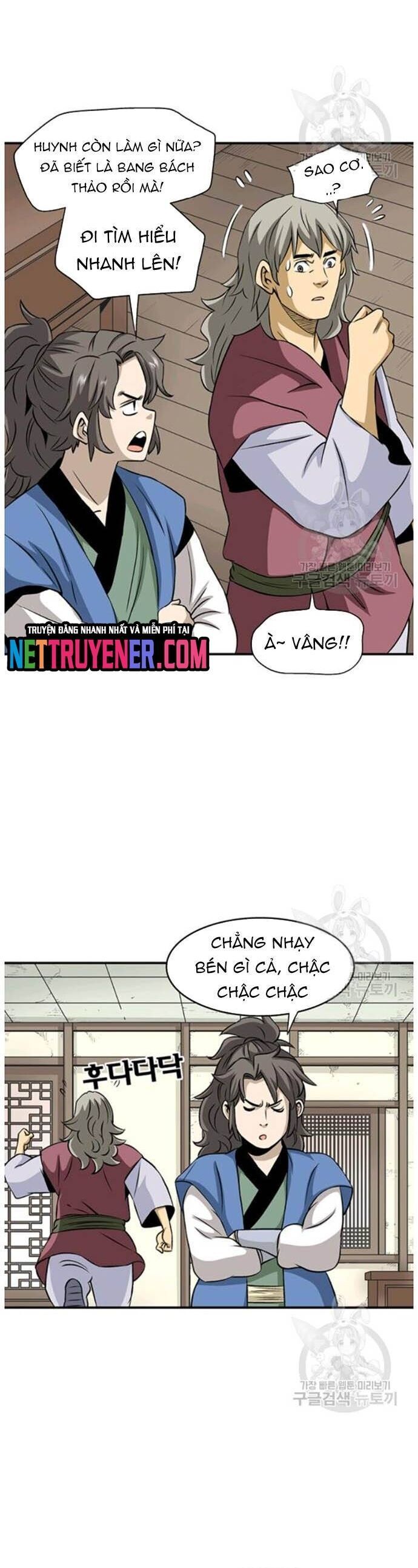 Quang Long Chapter 92 - Trang 2