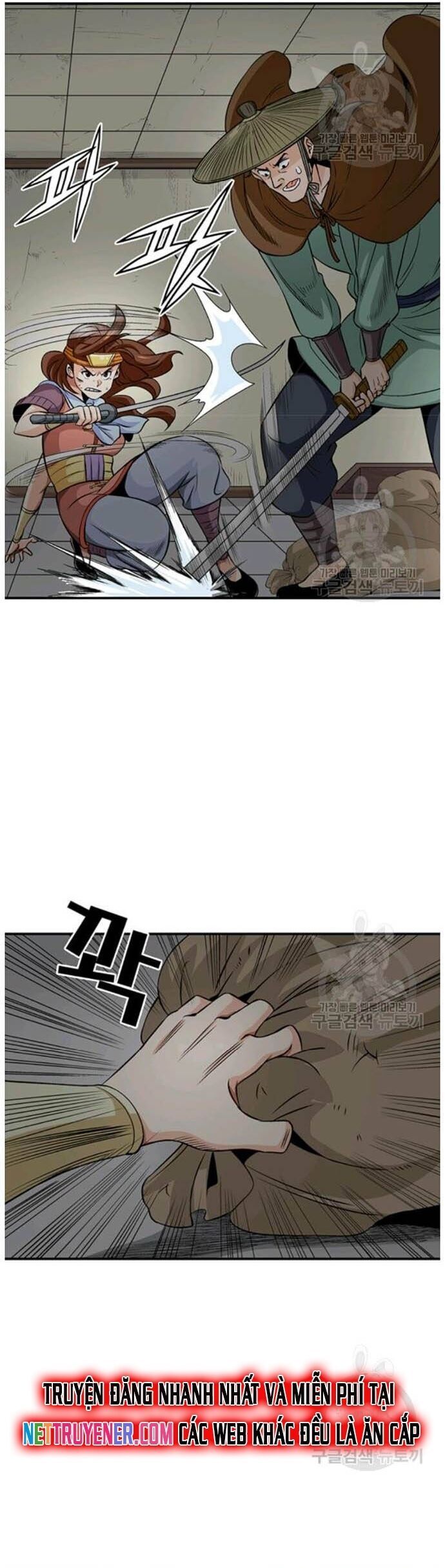 Quang Long Chapter 92 - Trang 2