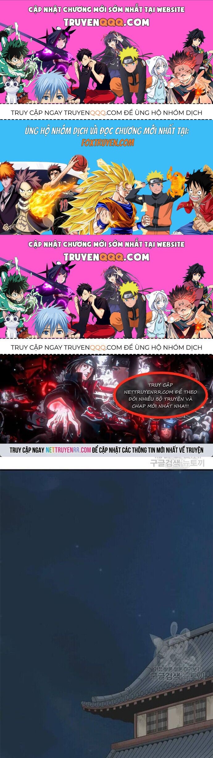 Quang Long Chapter 93 - Trang 2