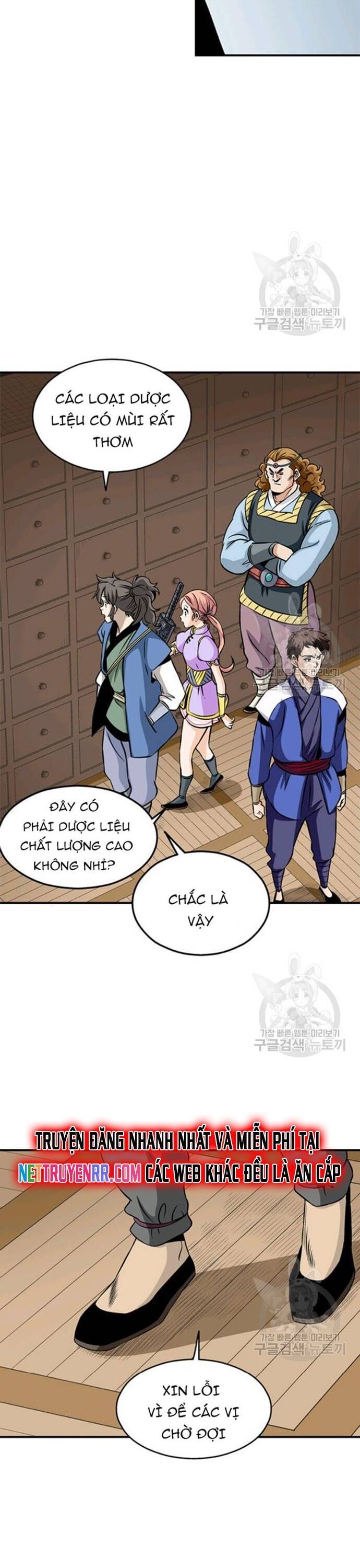 Quang Long Chapter 93 - Trang 2