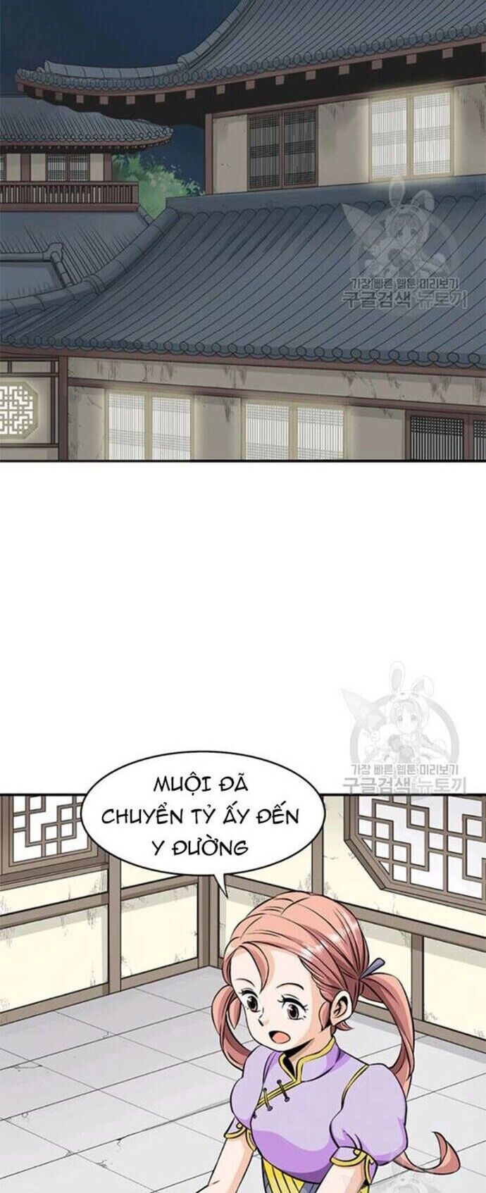 Quang Long Chapter 93 - Trang 2