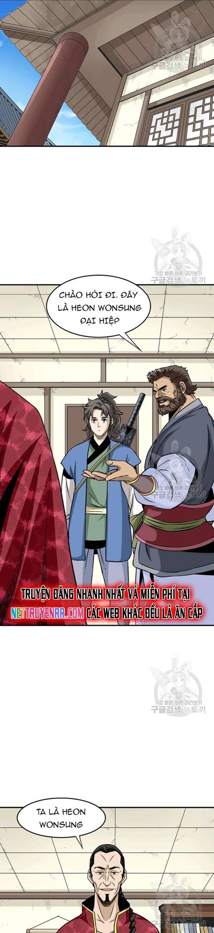 Quang Long Chapter 93 - Trang 2