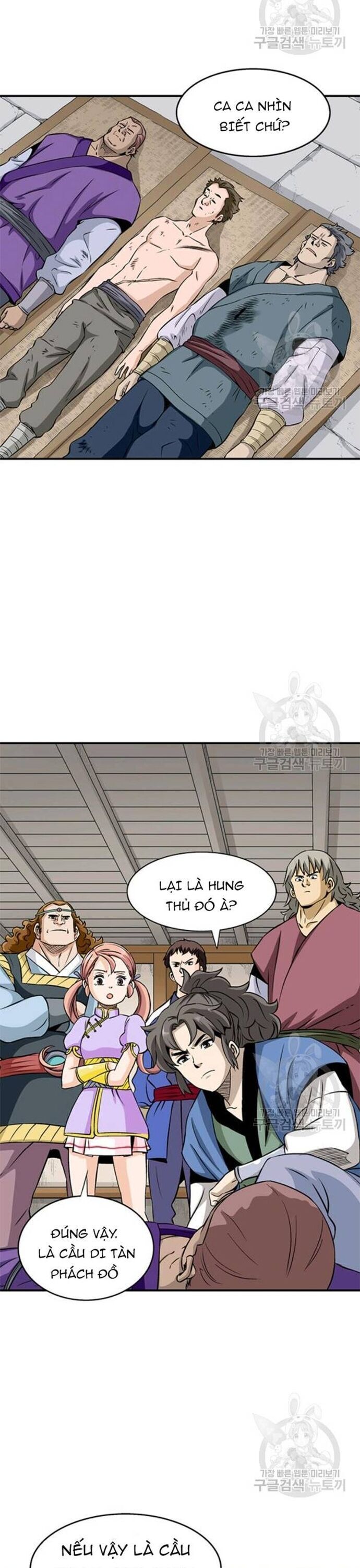 Quang Long Chapter 93 - Trang 2