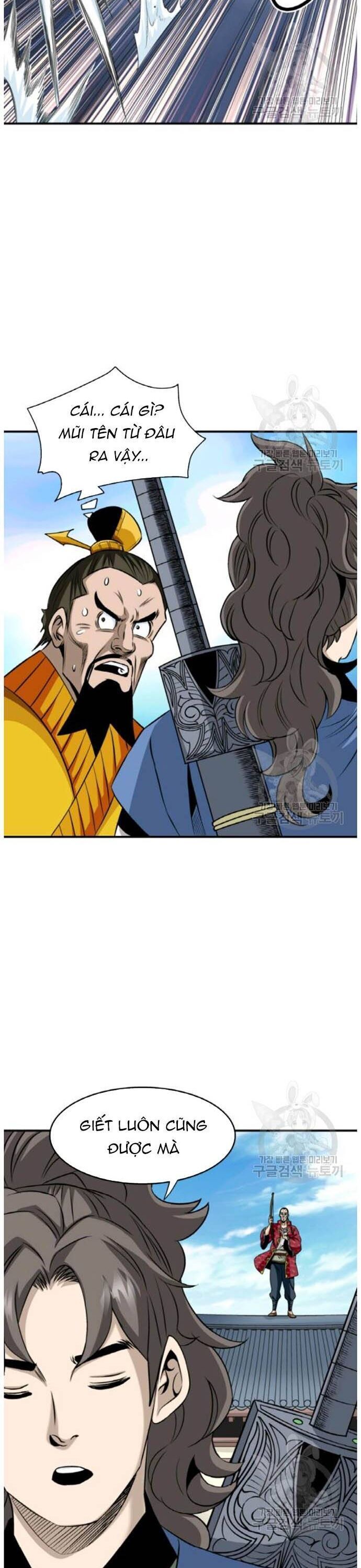 Quang Long Chapter 94 - Trang 2