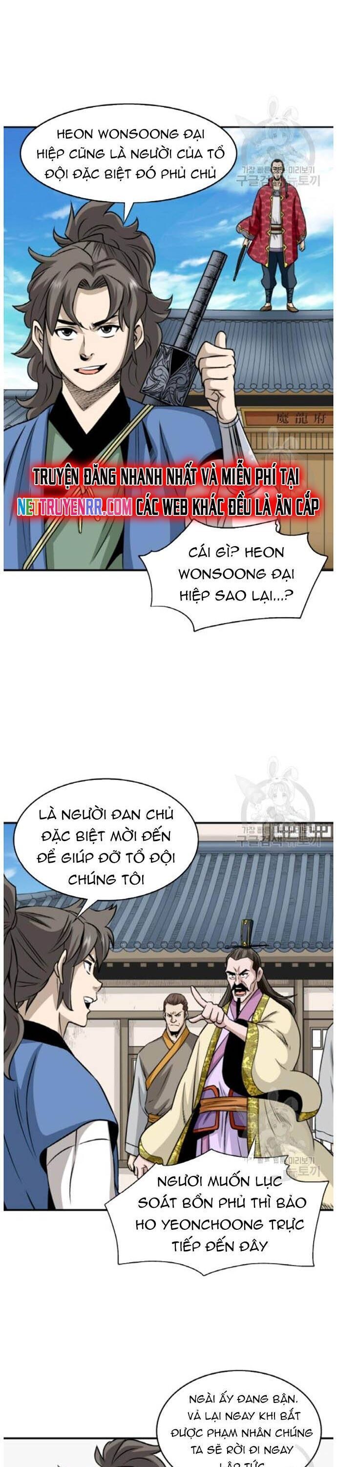 Quang Long Chapter 94 - Trang 2