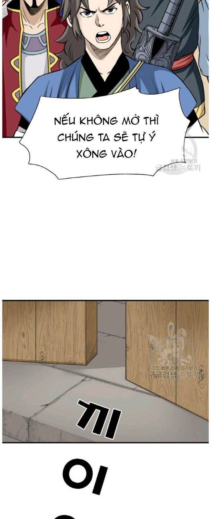 Quang Long Chapter 94 - Trang 2