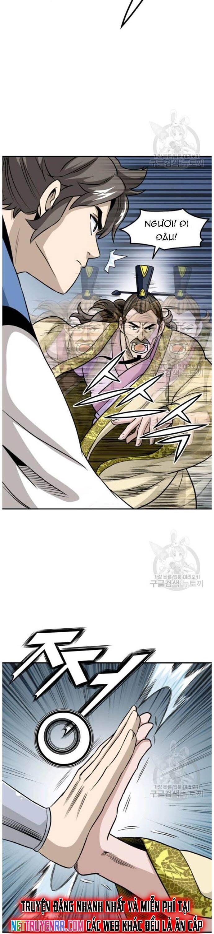Quang Long Chapter 94 - Trang 2