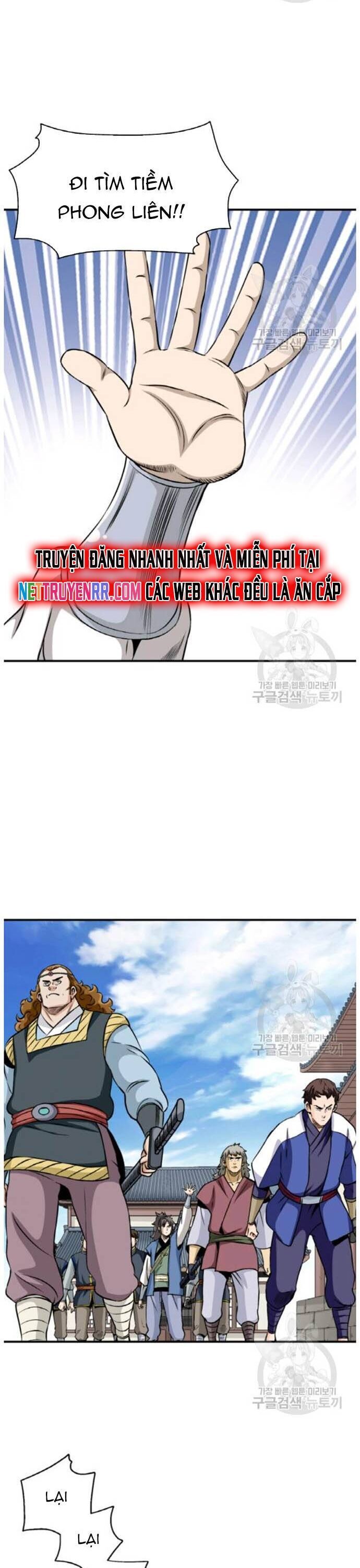 Quang Long Chapter 94 - Trang 2