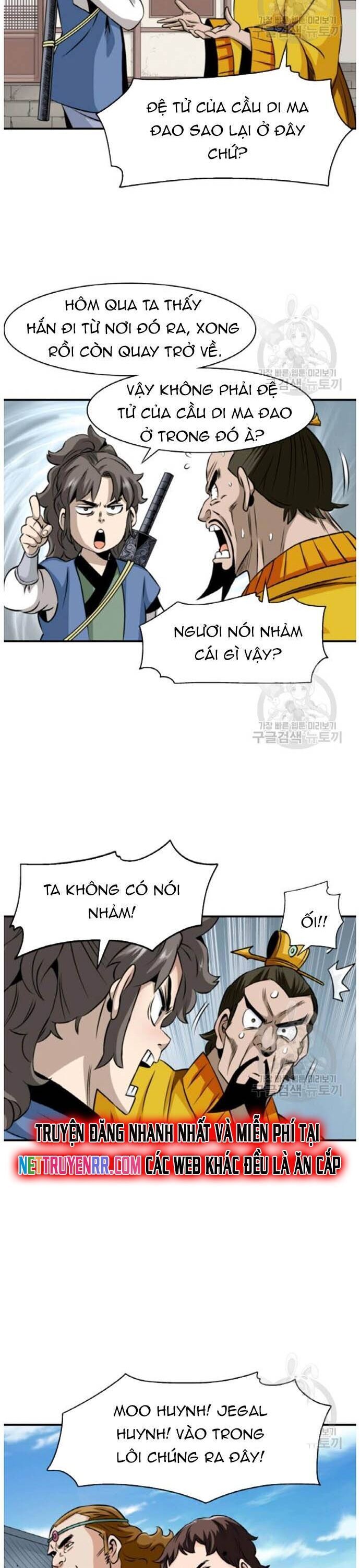 Quang Long Chapter 94 - Trang 2