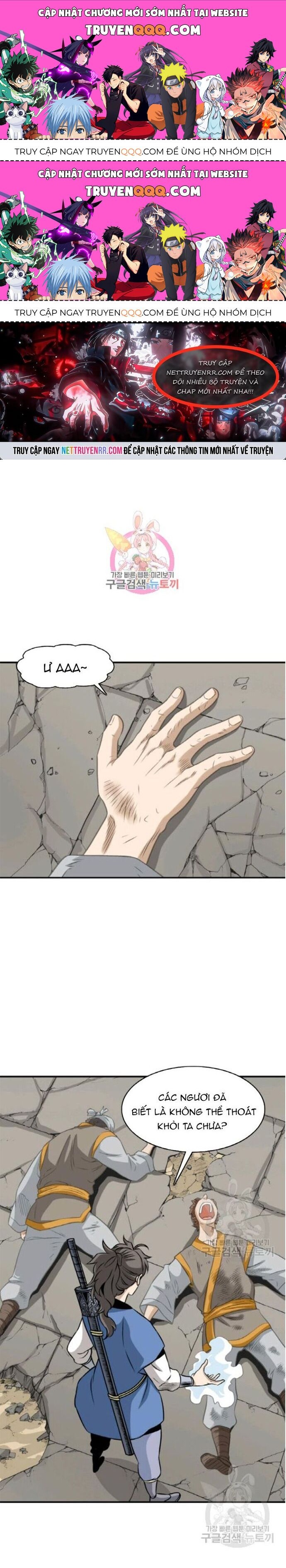 Quang Long Chapter 95 - Trang 2