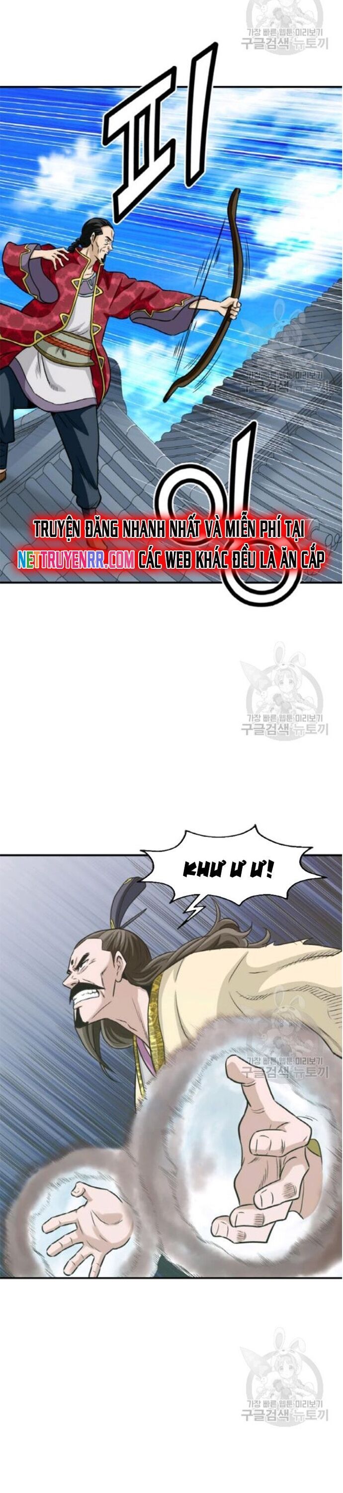 Quang Long Chapter 95 - Trang 2