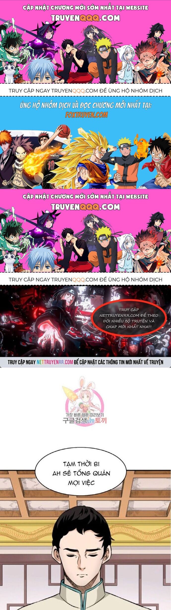 Quang Long Chapter 96 - Trang 2