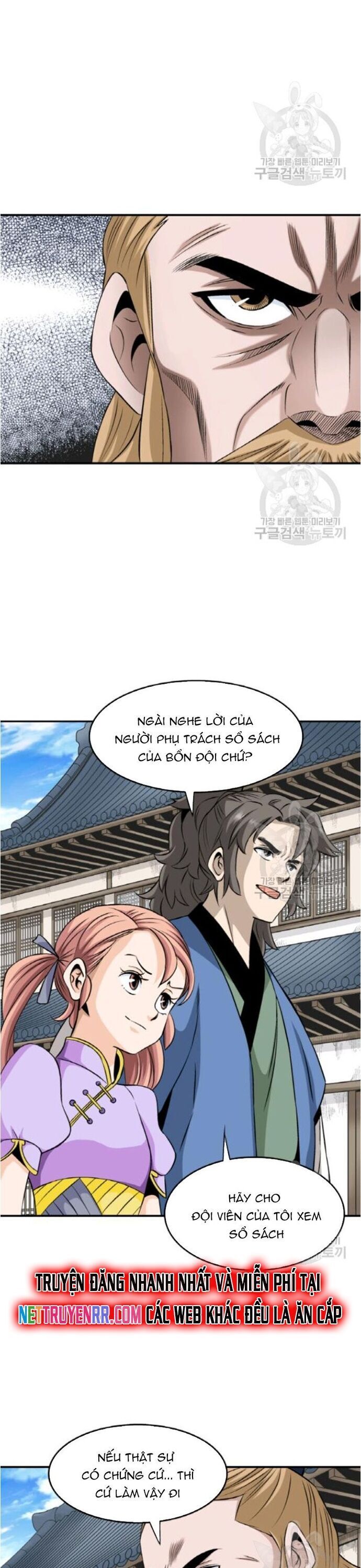 Quang Long Chapter 96 - Trang 2
