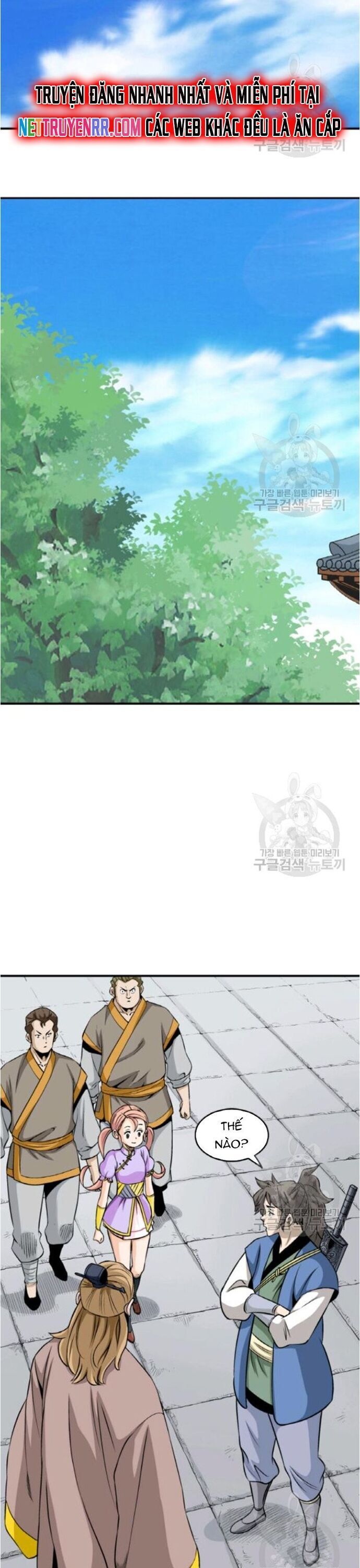 Quang Long Chapter 96 - Trang 2