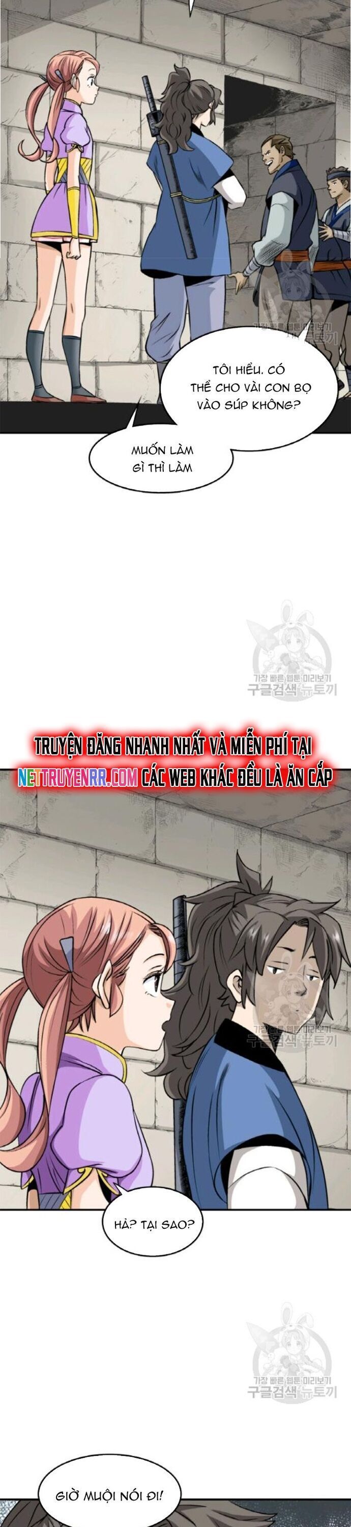 Quang Long Chapter 96 - Trang 2
