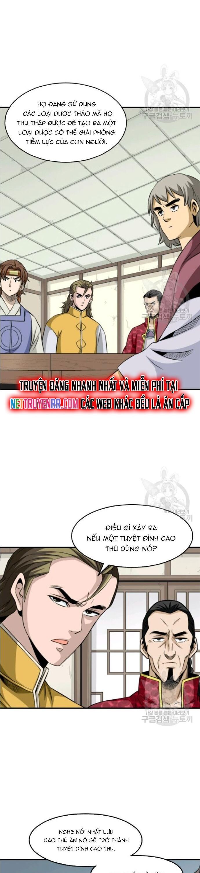 Quang Long Chapter 97 - Trang 2