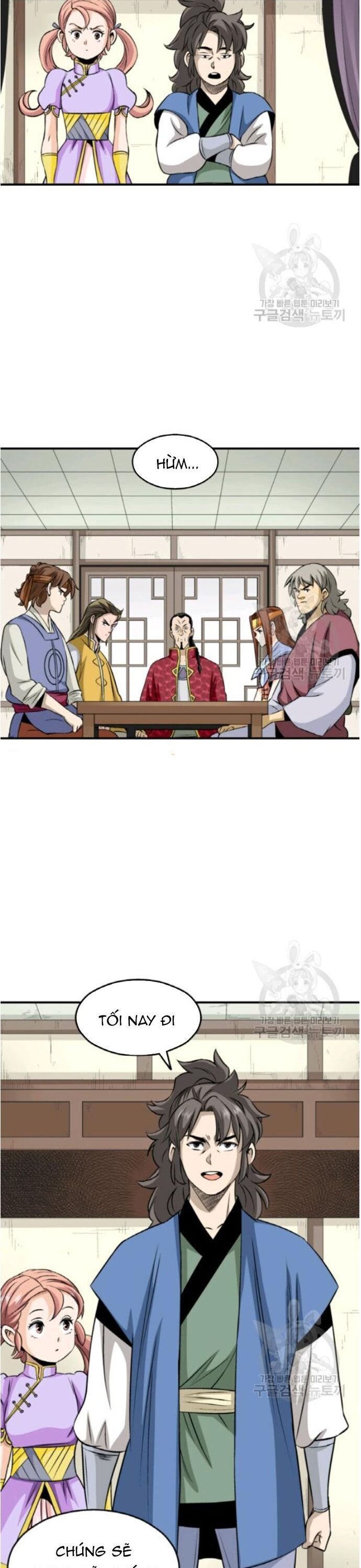 Quang Long Chapter 97 - Trang 2