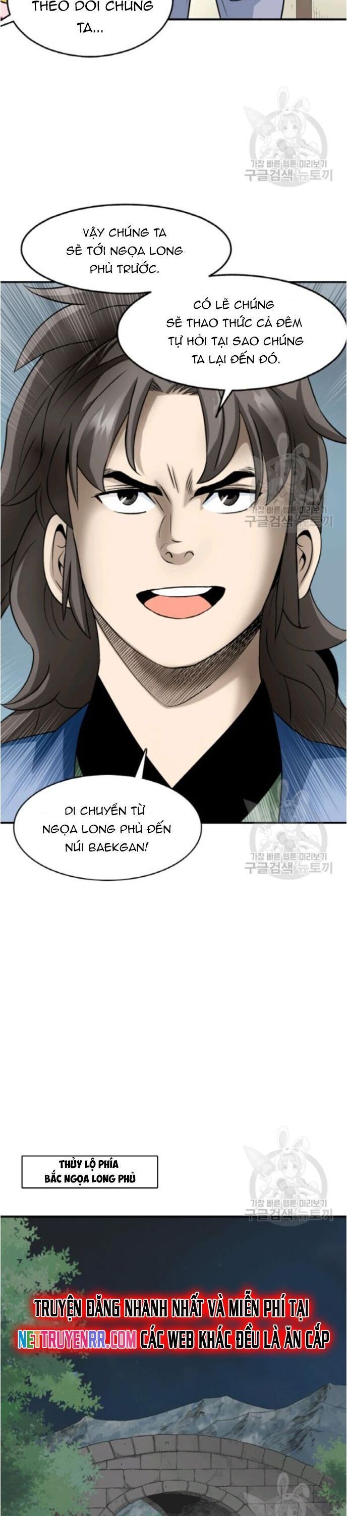 Quang Long Chapter 97 - Trang 2