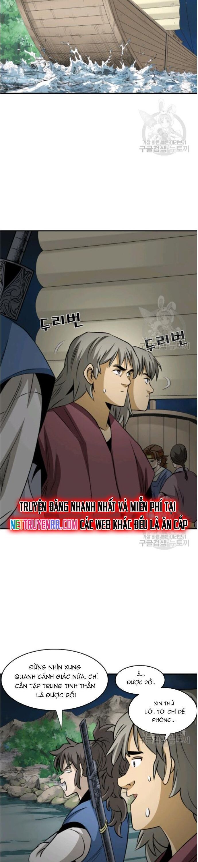Quang Long Chapter 97 - Trang 2