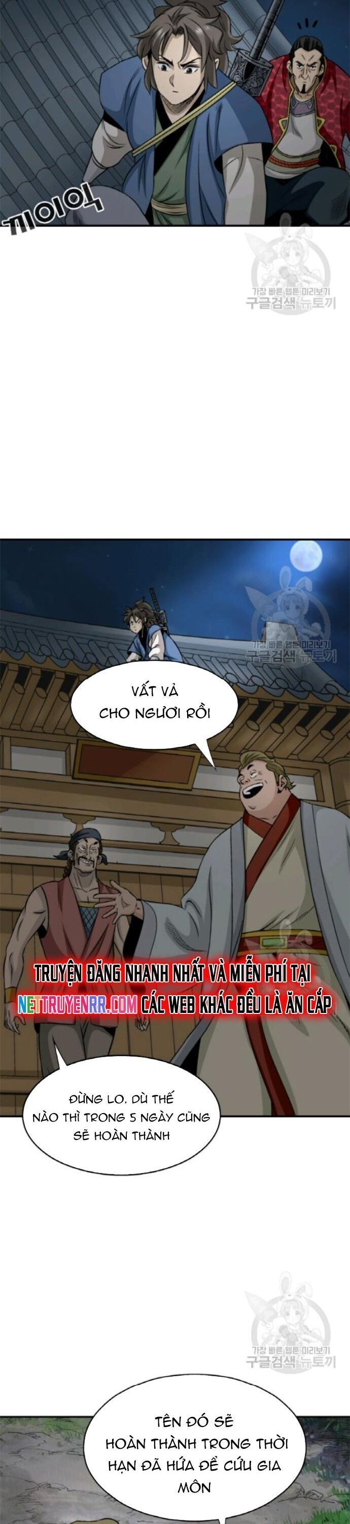 Quang Long Chapter 97 - Trang 2