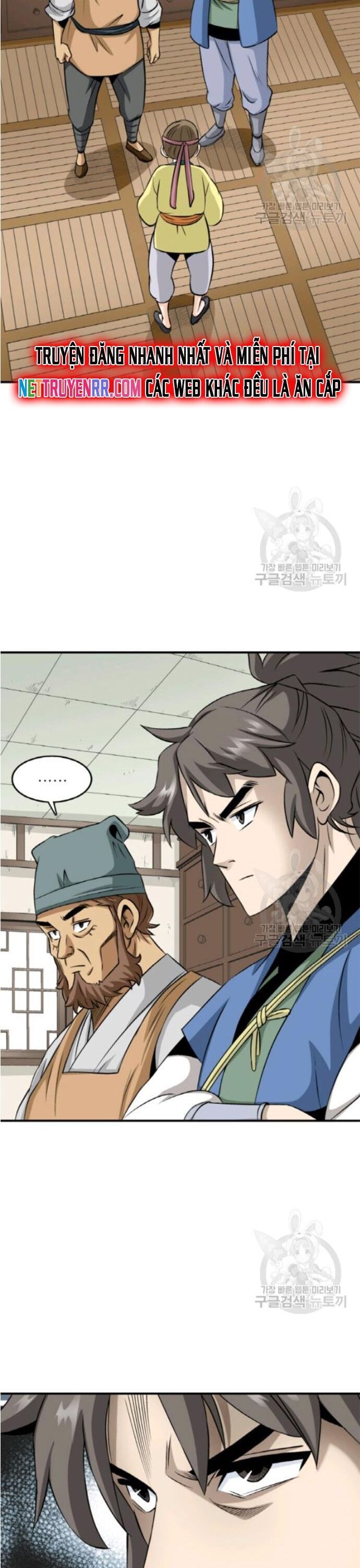 Quang Long Chapter 97 - Trang 2