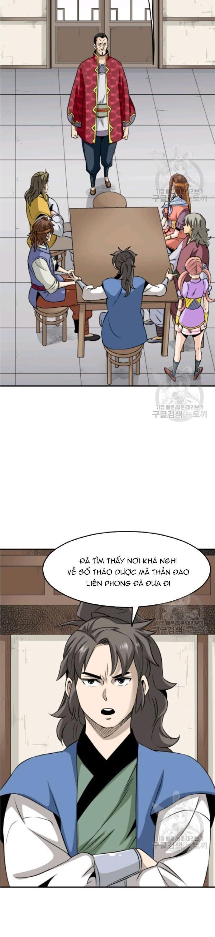 Quang Long Chapter 97 - Trang 2