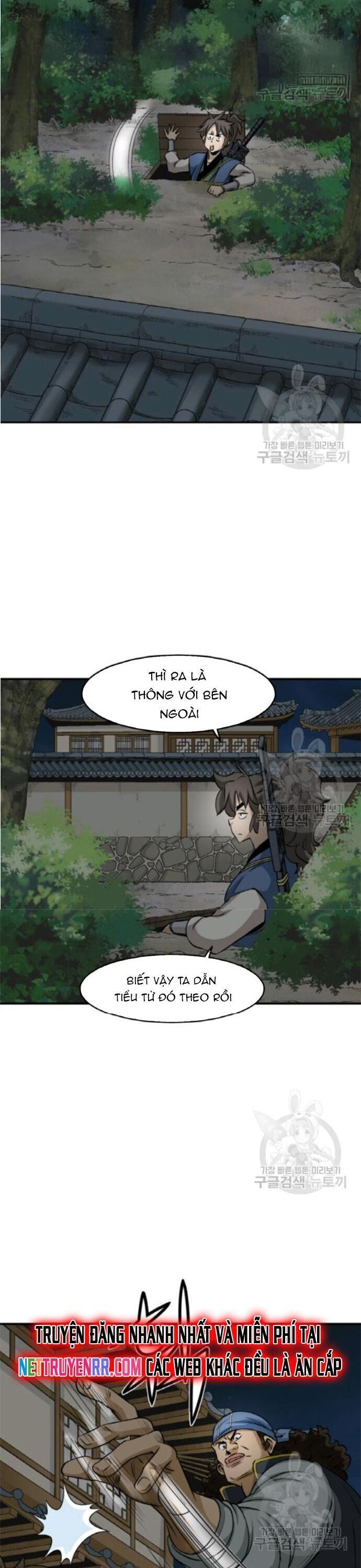 Quang Long Chapter 98 - Trang 2