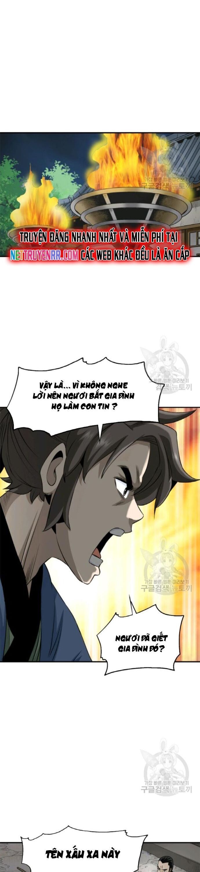 Quang Long Chapter 98 - Trang 2