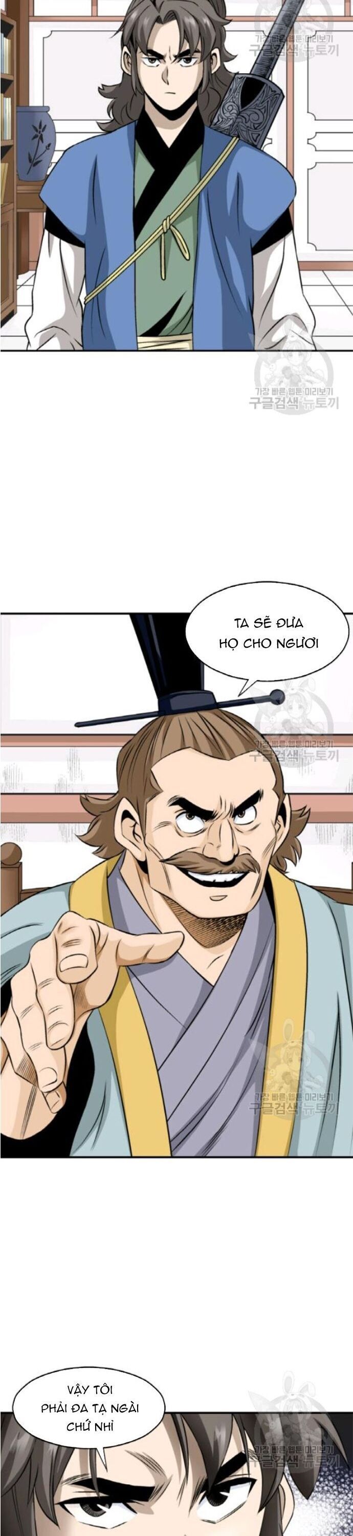 Quang Long Chapter 98 - Trang 2