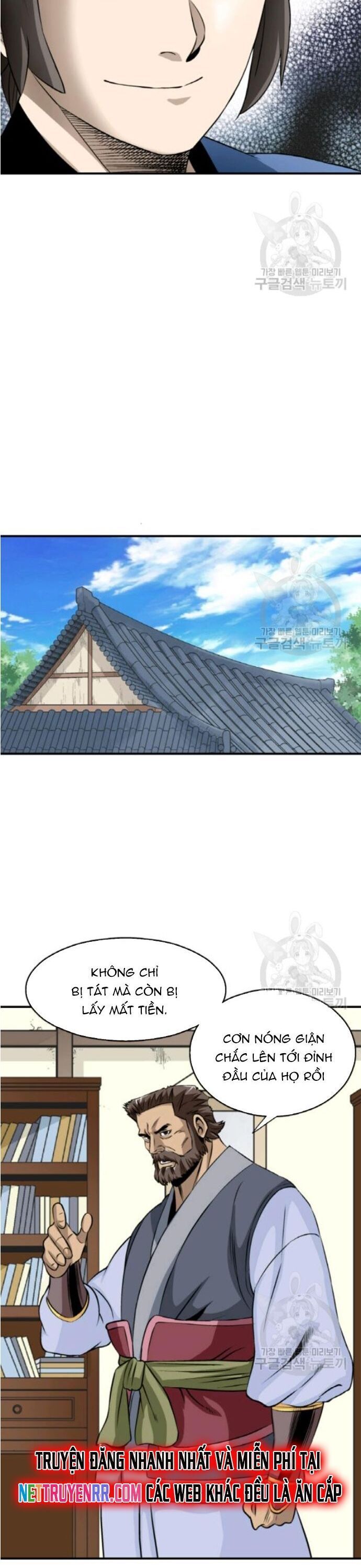 Quang Long Chapter 98 - Trang 2