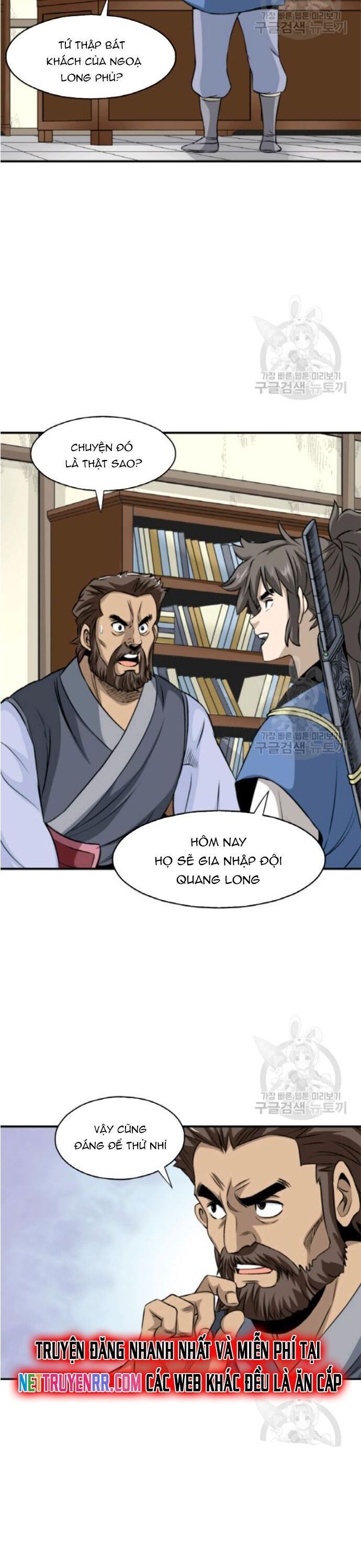 Quang Long Chapter 98 - Trang 2