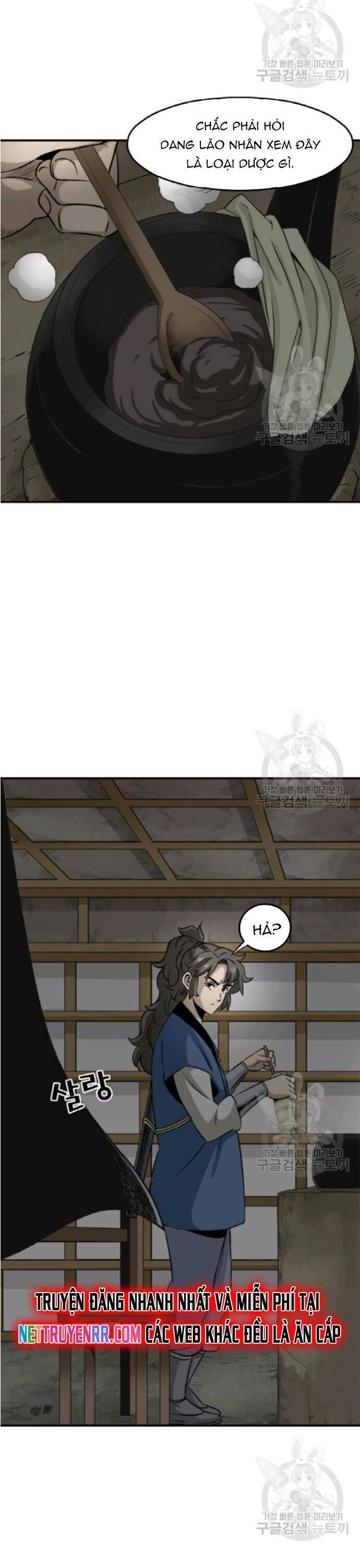 Quang Long Chapter 98 - Trang 2