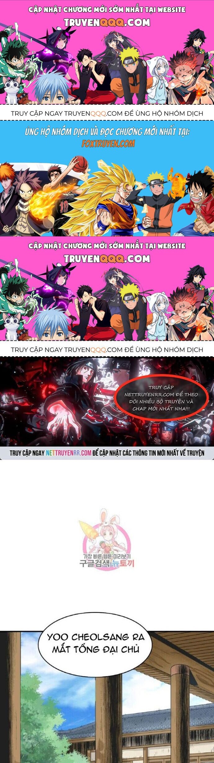 Quang Long Chapter 99 - Trang 2