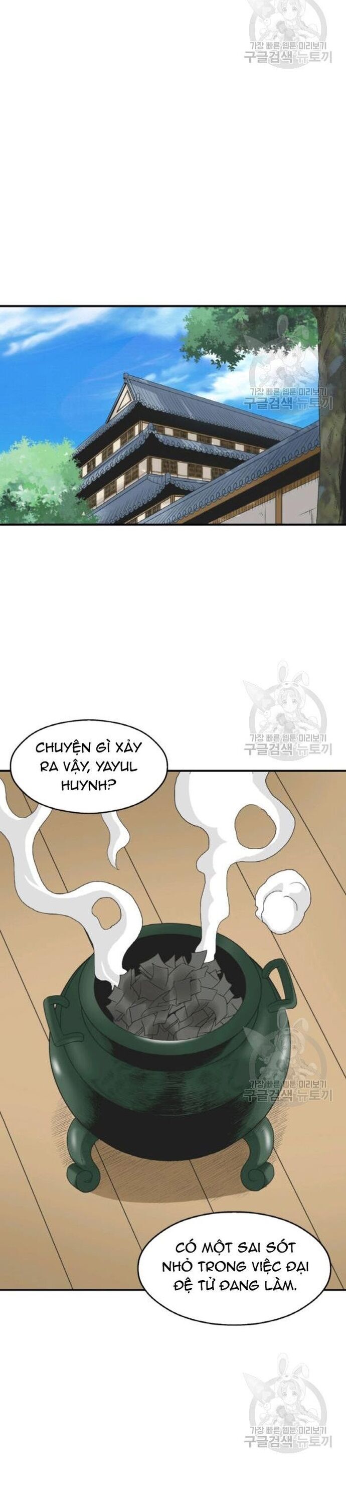 Quang Long Chapter 99 - Trang 2