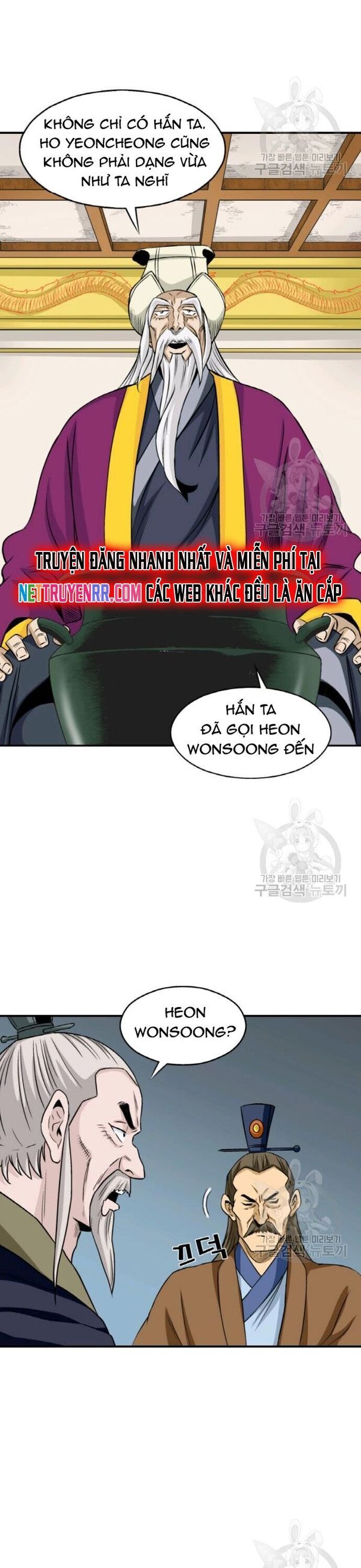 Quang Long Chapter 99 - Trang 2