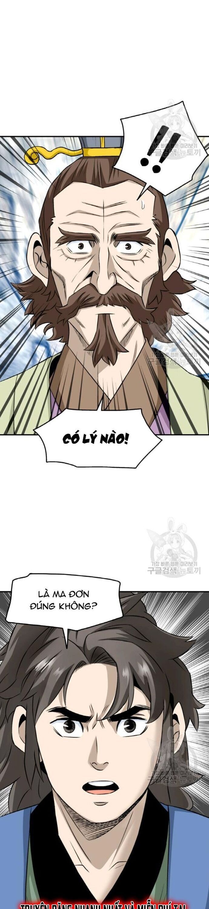 Quang Long Chapter 99 - Trang 2