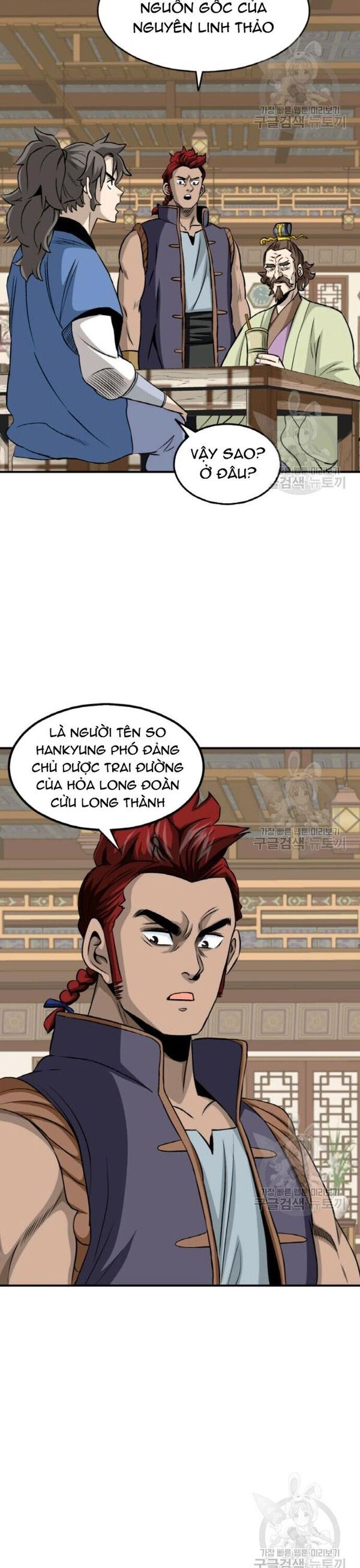 Quang Long Chapter 99 - Trang 2