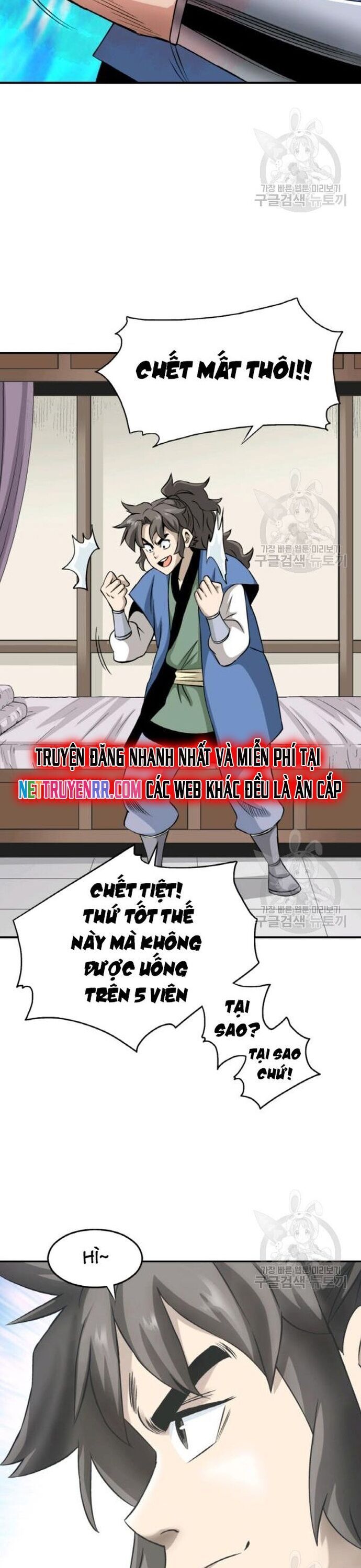 Quang Long Chapter 99 - Trang 2