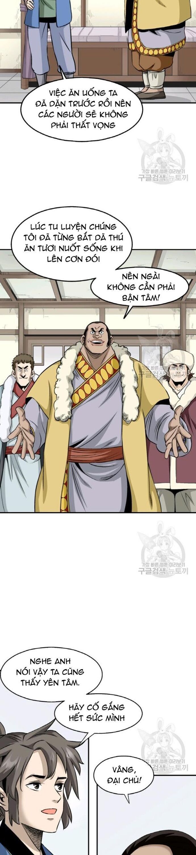 Quang Long Chapter 99 - Trang 2